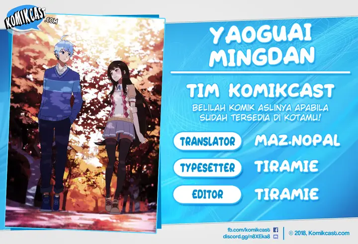 image-komik-yaoguai-mingdan-chapter-70-0/13