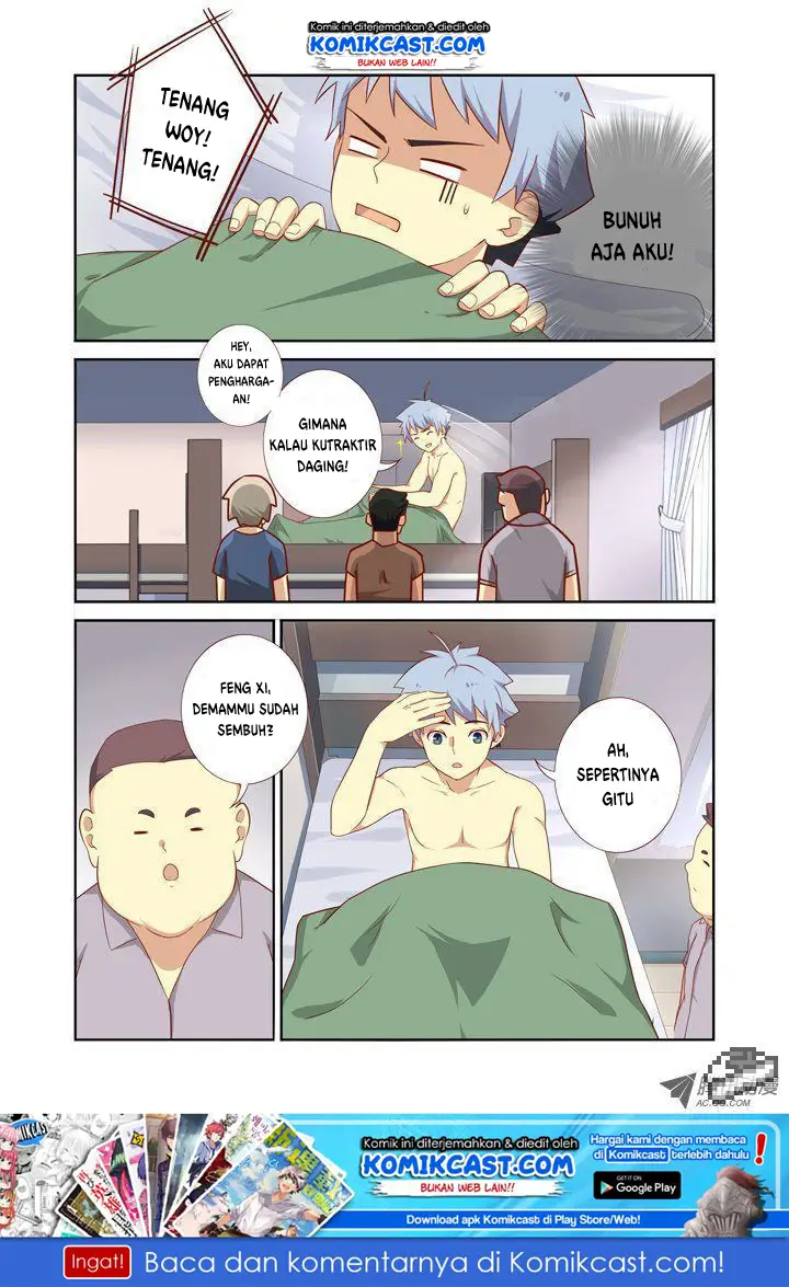 image-komik-yaoguai-mingdan-chapter-73-1/12