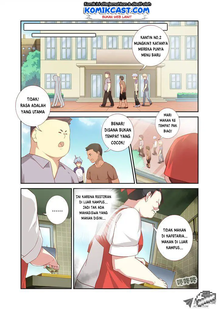 image-komik-yaoguai-mingdan-chapter-73-2/12