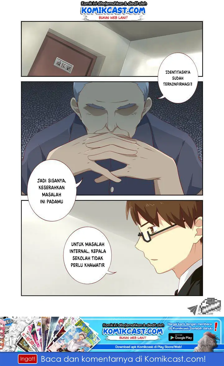 image-komik-yaoguai-mingdan-chapter-74.2-1/13