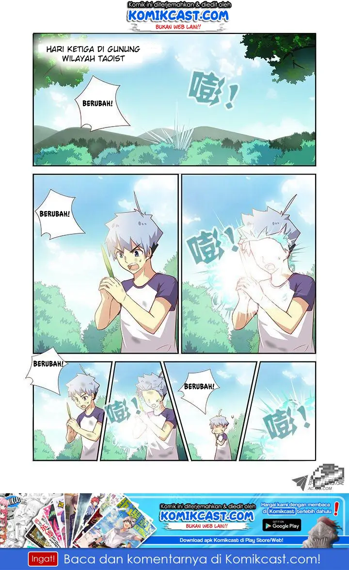 image-komik-yaoguai-mingdan-chapter-78-1/12