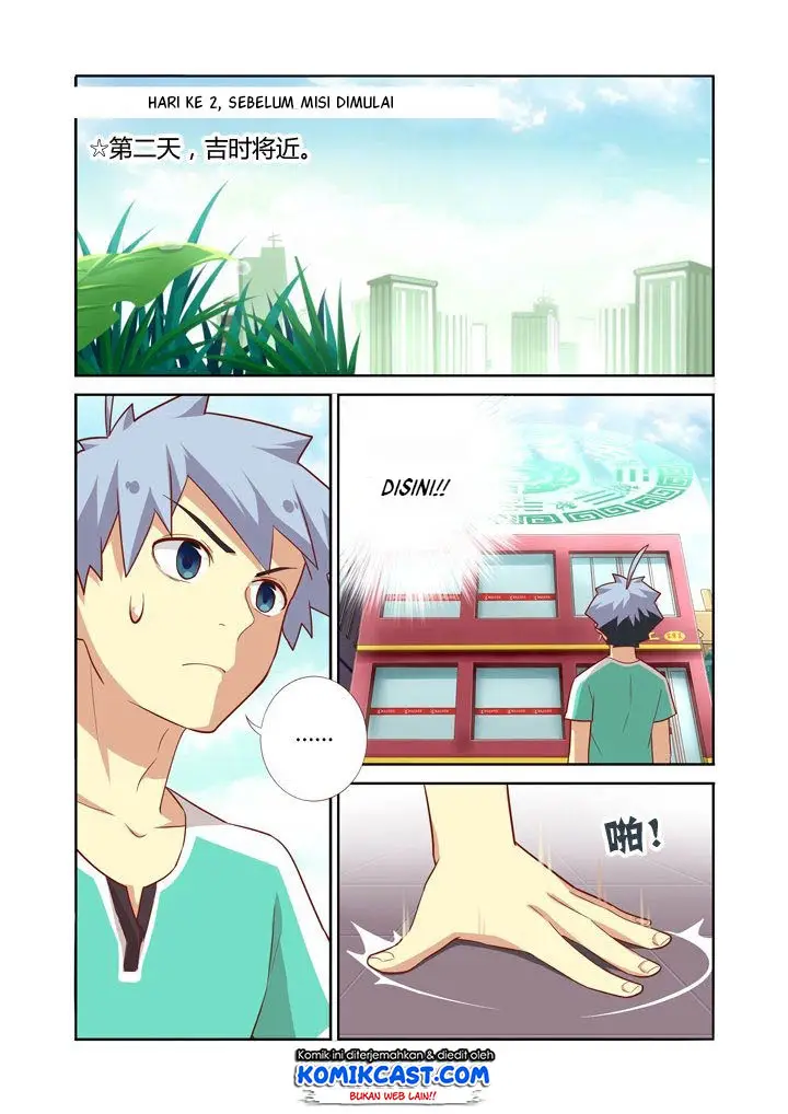 image-komik-yaoguai-mingdan-chapter-84-6/11