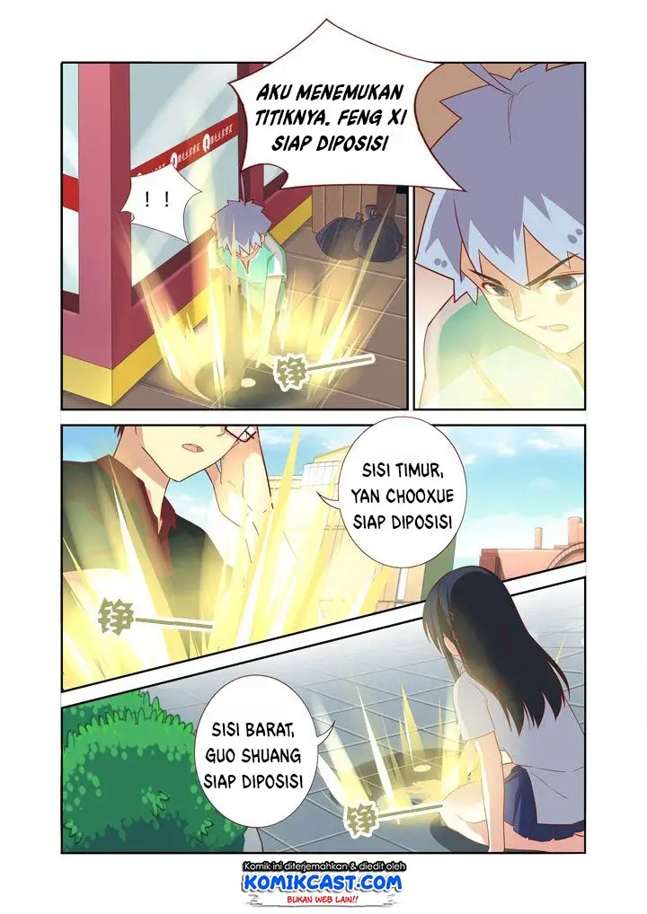 image-komik-yaoguai-mingdan-chapter-84-7/11