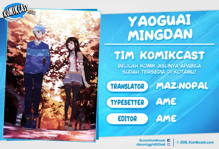 image-komik-yaoguai-mingdan-chapter-85-0/10