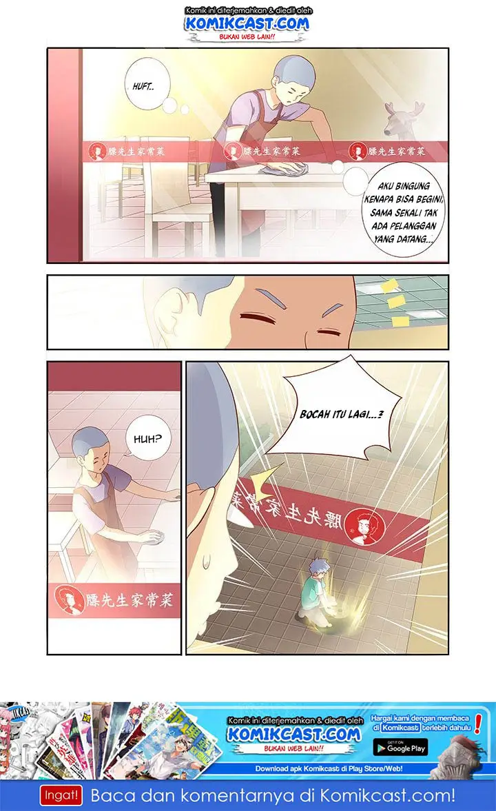 image-komik-yaoguai-mingdan-chapter-85-1/10