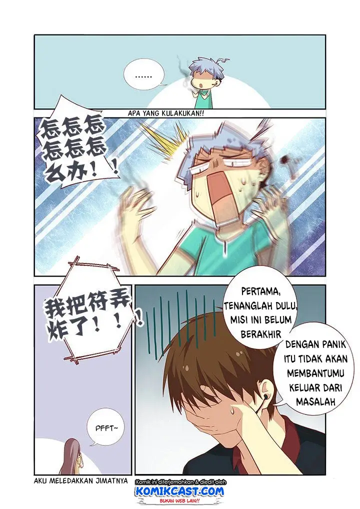 image-komik-yaoguai-mingdan-chapter-85-5/10