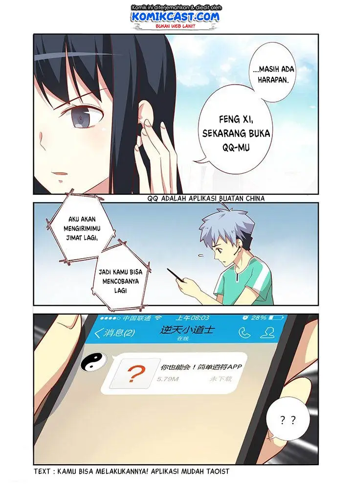 image-komik-yaoguai-mingdan-chapter-85-6/10
