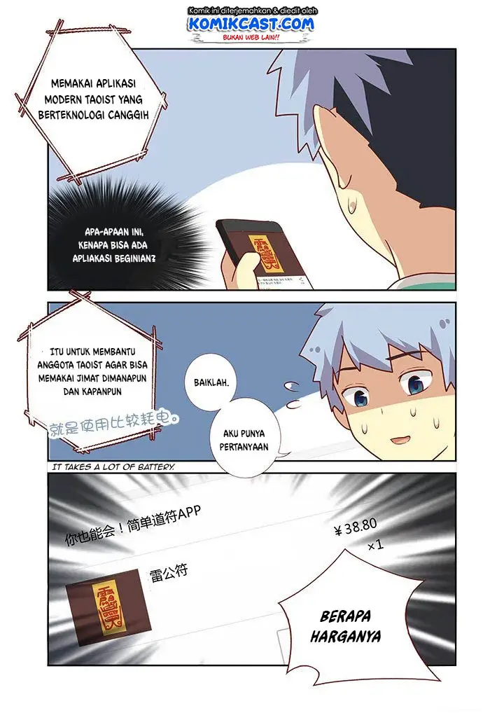 image-komik-yaoguai-mingdan-chapter-85-7/10