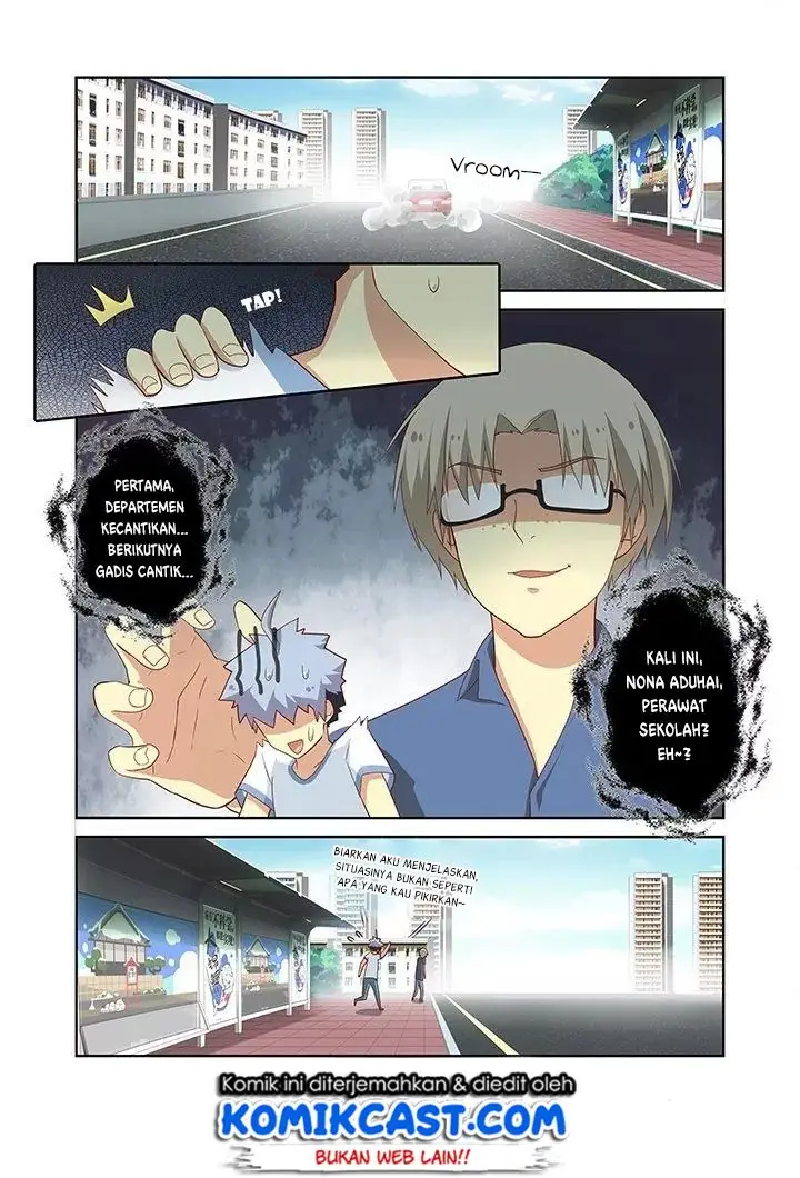 image-komik-yaoguai-mingdan-chapter-97-2/10