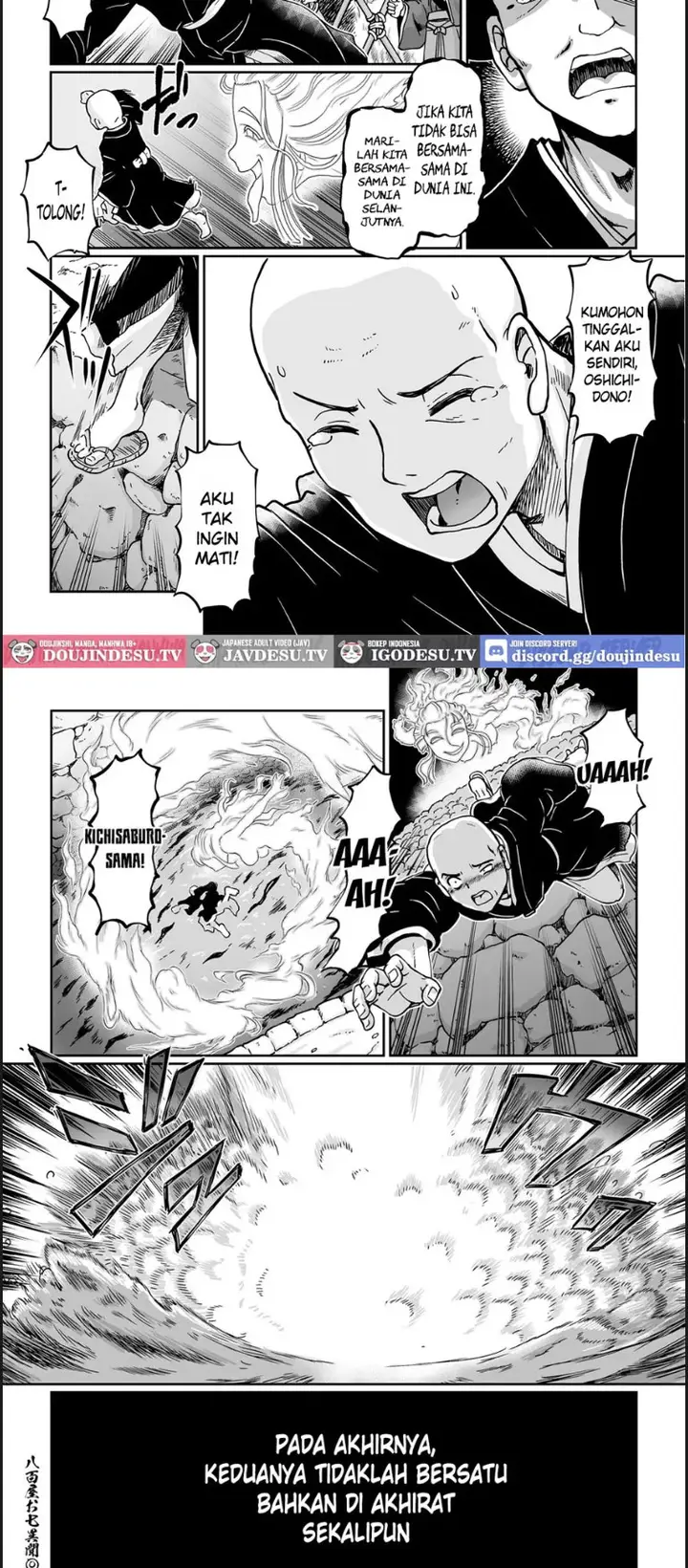 image-komik-yaoya-oshichi-chapter-01-end-21/22