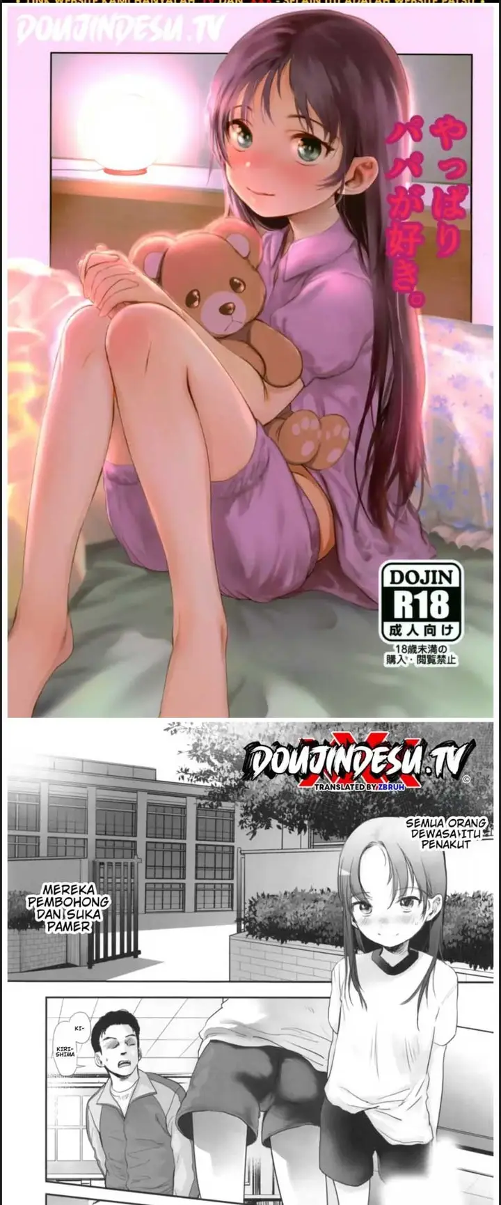 image-komik-yappari-papa-ga-chapter-01-end-0/20