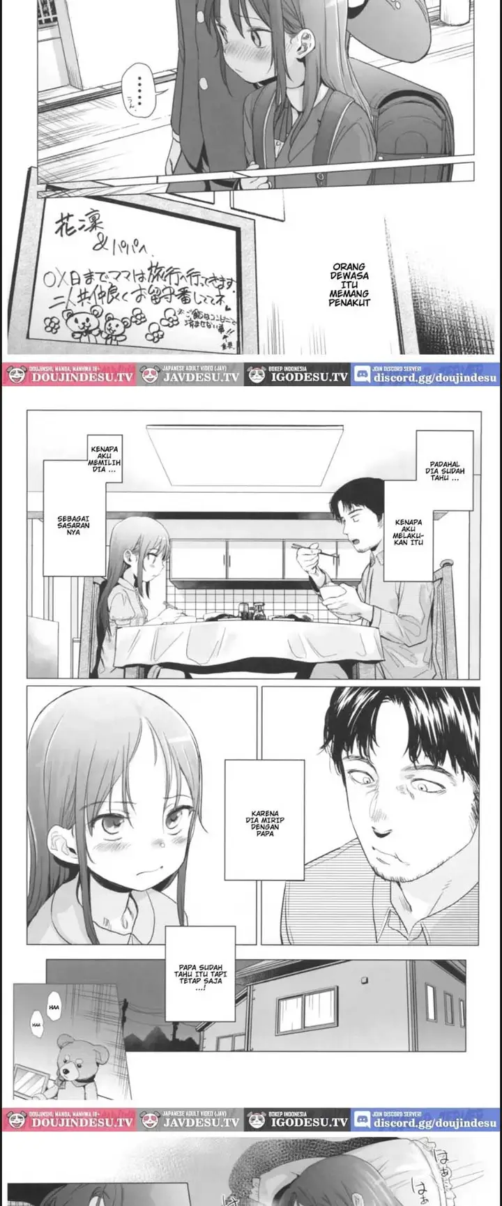 image-komik-yappari-papa-ga-chapter-01-end-4/20