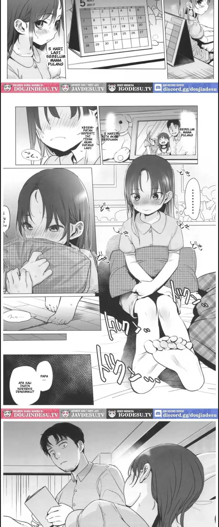 image-komik-yappari-papa-ga-chapter-01-end-6/20