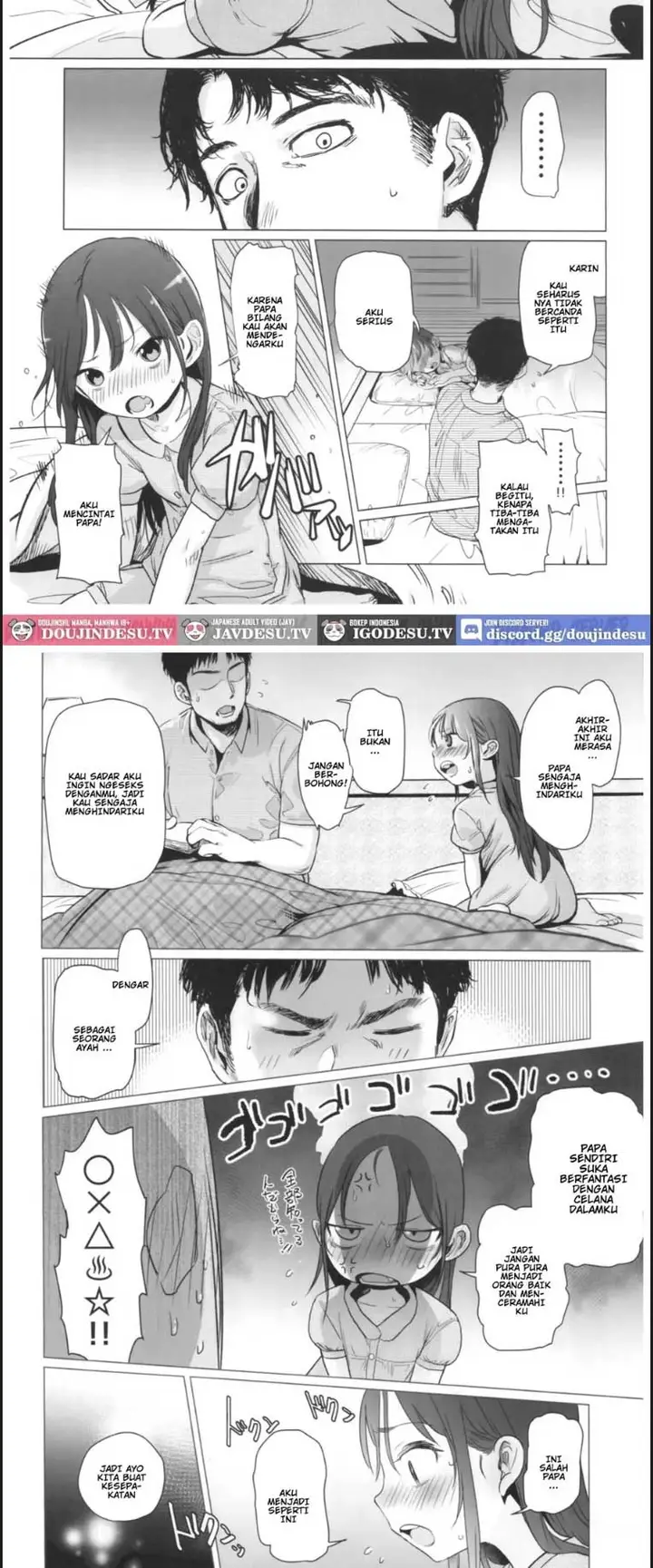 image-komik-yappari-papa-ga-chapter-01-end-7/20