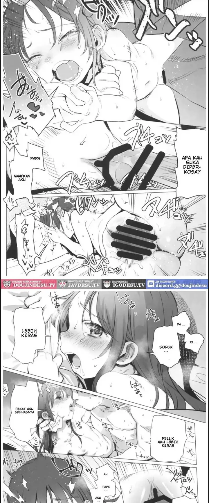 image-komik-yappari-papa-ga-chapter-01-end-13/20