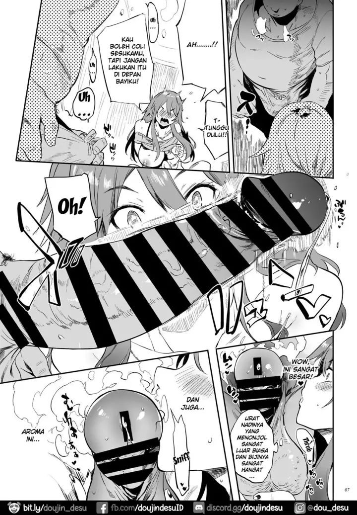 image-komik-yarasete-kureru-yarase-chapter-01-end-5/22