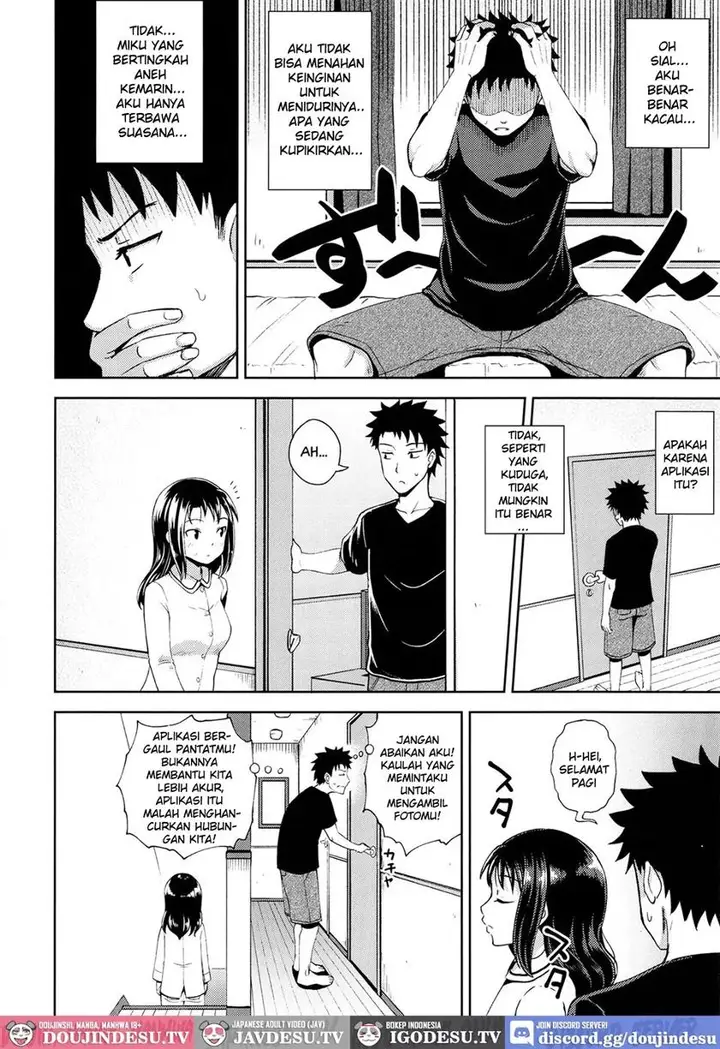 image-komik-yarashii-kibun-ni-naru-application-ane-to-ore-to-imouto-chapter-02-2/19