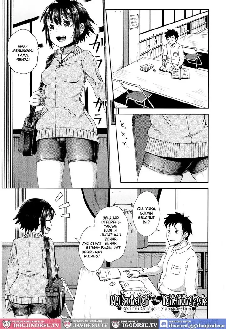 image-komik-yarashii-kibun-ni-naru-application-ane-to-ore-to-imouto-chapter-06-1/25
