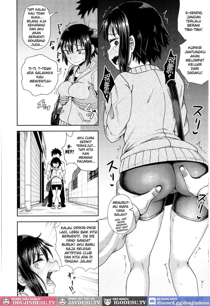 image-komik-yarashii-kibun-ni-naru-application-ane-to-ore-to-imouto-chapter-06-4/25