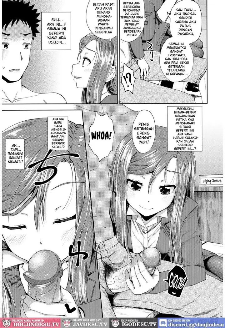 image-komik-yarashii-kibun-ni-naru-application-ane-to-ore-to-imouto-chapter-07-5/27