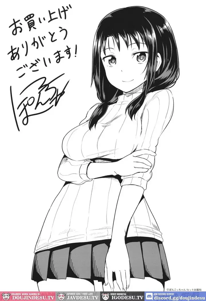 image-komik-yarashii-kibun-ni-naru-application-ane-to-ore-to-imouto-chapter-08-19/23