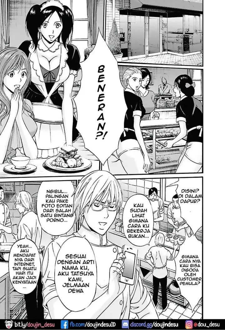image-komik-yareru-appli-nagashima-chapter-01-8/24