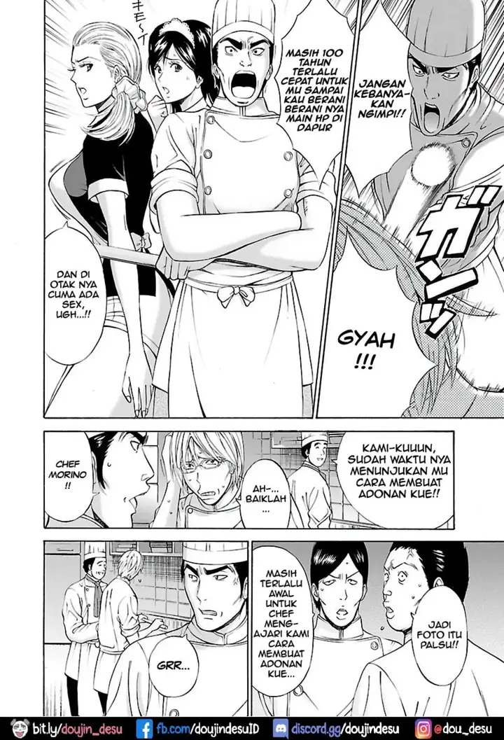 image-komik-yareru-appli-nagashima-chapter-01-9/24