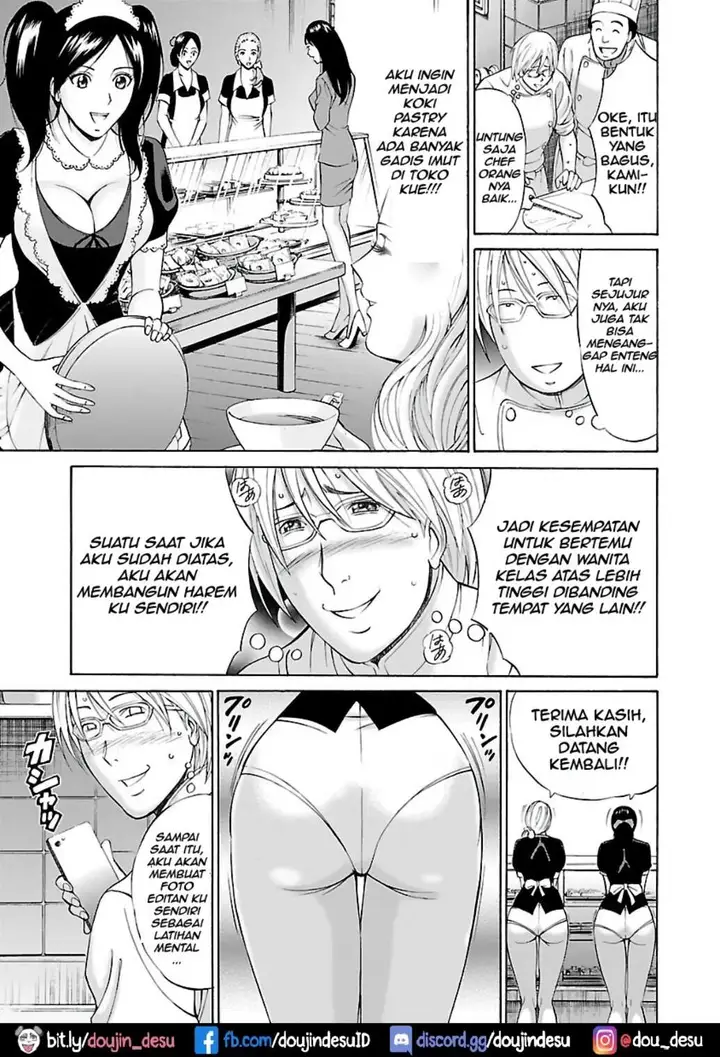 image-komik-yareru-appli-nagashima-chapter-01-10/24