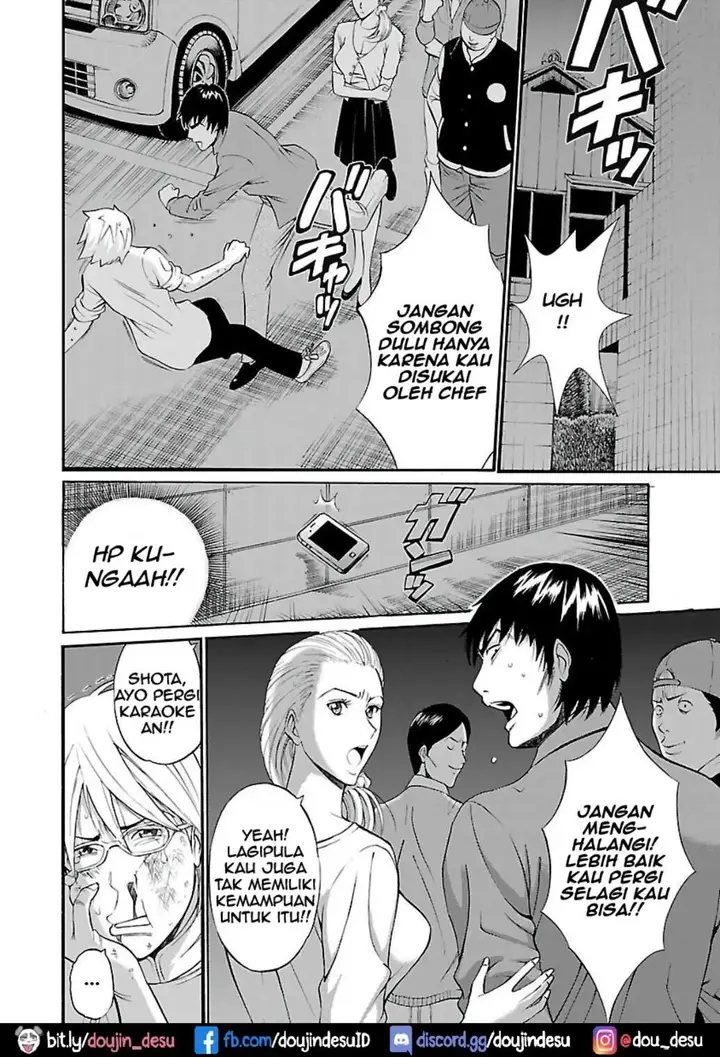 image-komik-yareru-appli-nagashima-chapter-01-11/24
