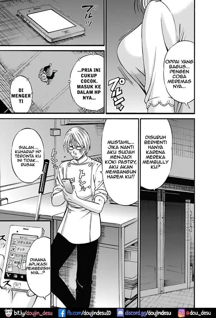 image-komik-yareru-appli-nagashima-chapter-01-12/24