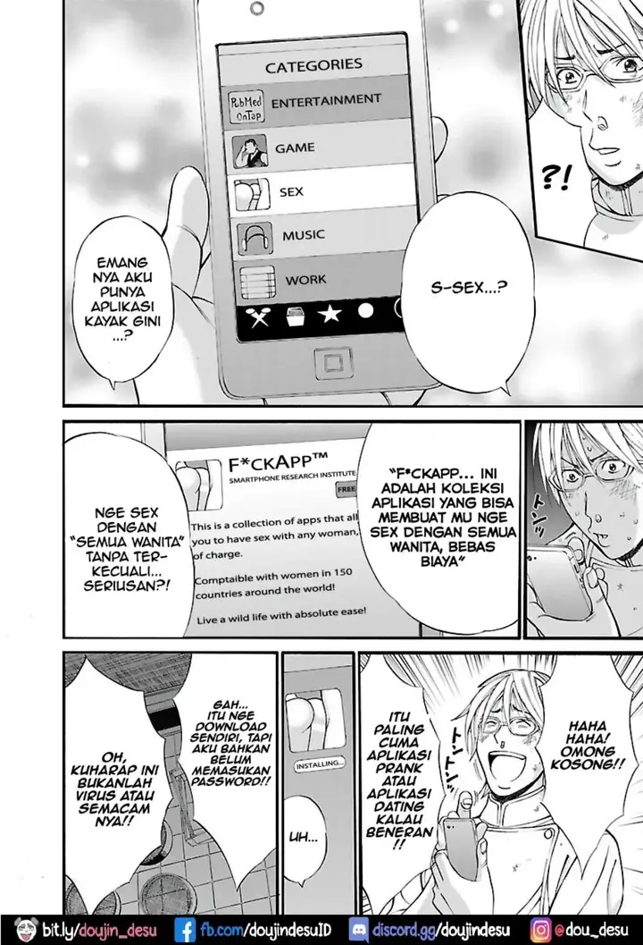 image-komik-yareru-appli-nagashima-chapter-01-13/24