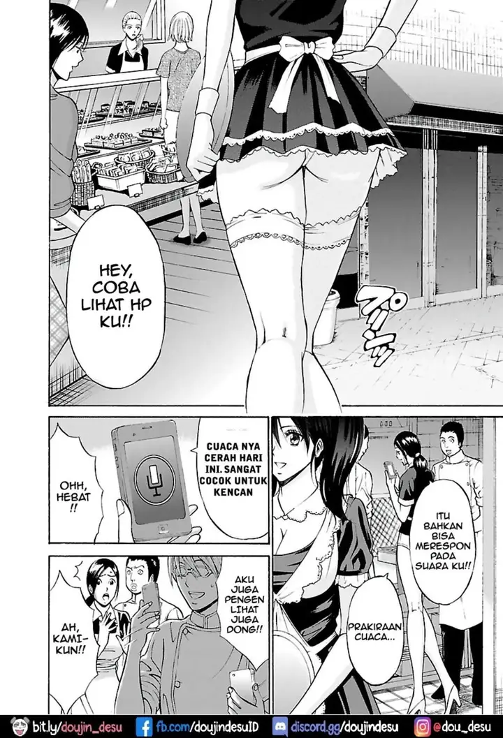 image-komik-yareru-appli-nagashima-chapter-02-2/19