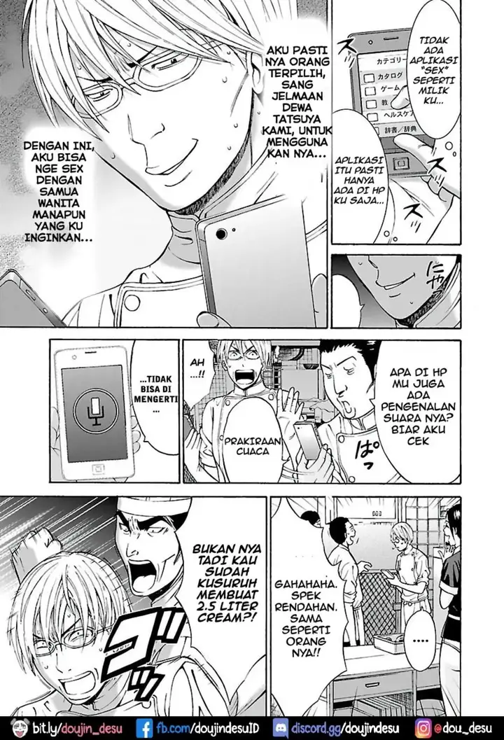 image-komik-yareru-appli-nagashima-chapter-02-3/19
