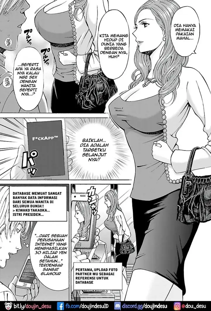 image-komik-yareru-appli-nagashima-chapter-02-5/19