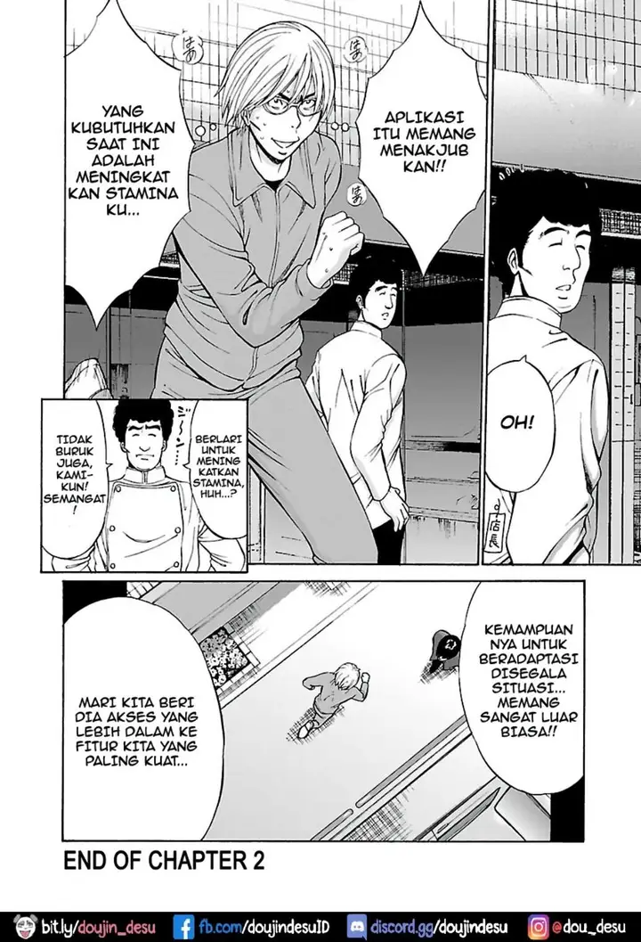 image-komik-yareru-appli-nagashima-chapter-02-18/19