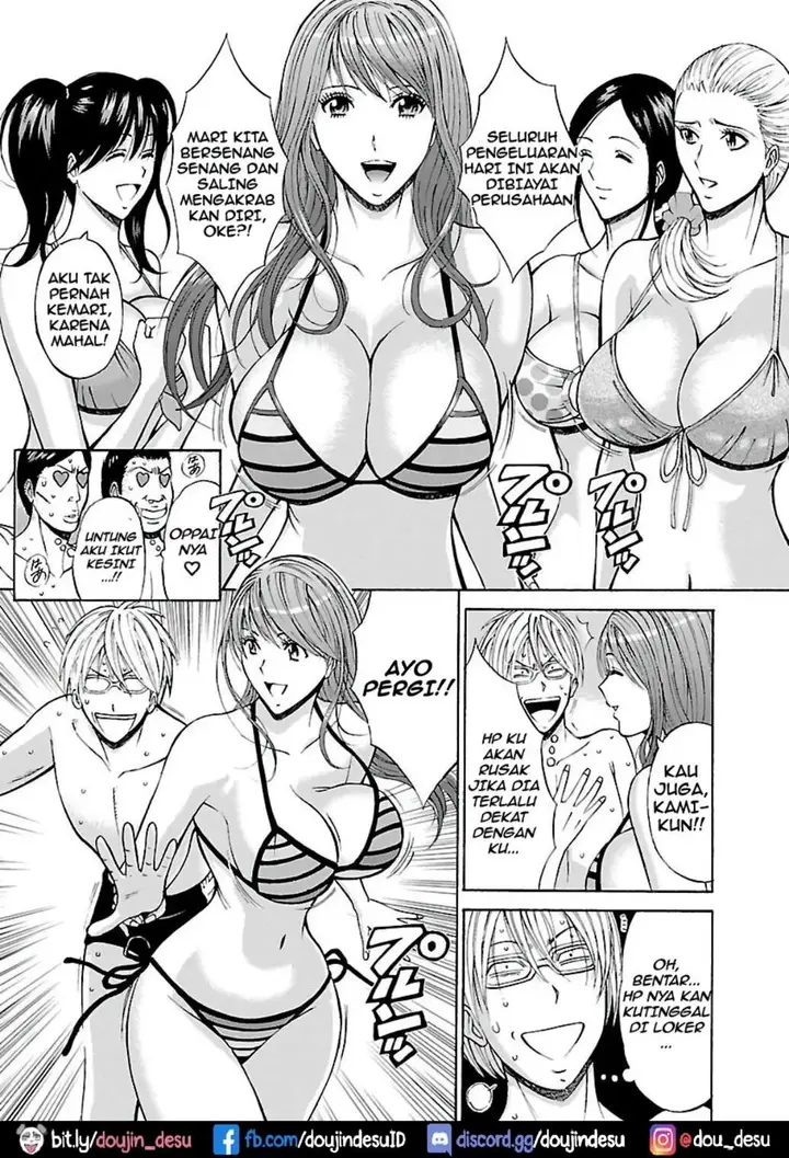image-komik-yareru-appli-nagashima-chapter-06-2/18