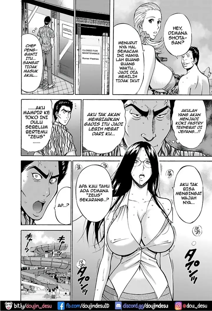 image-komik-yareru-appli-nagashima-chapter-06-3/18