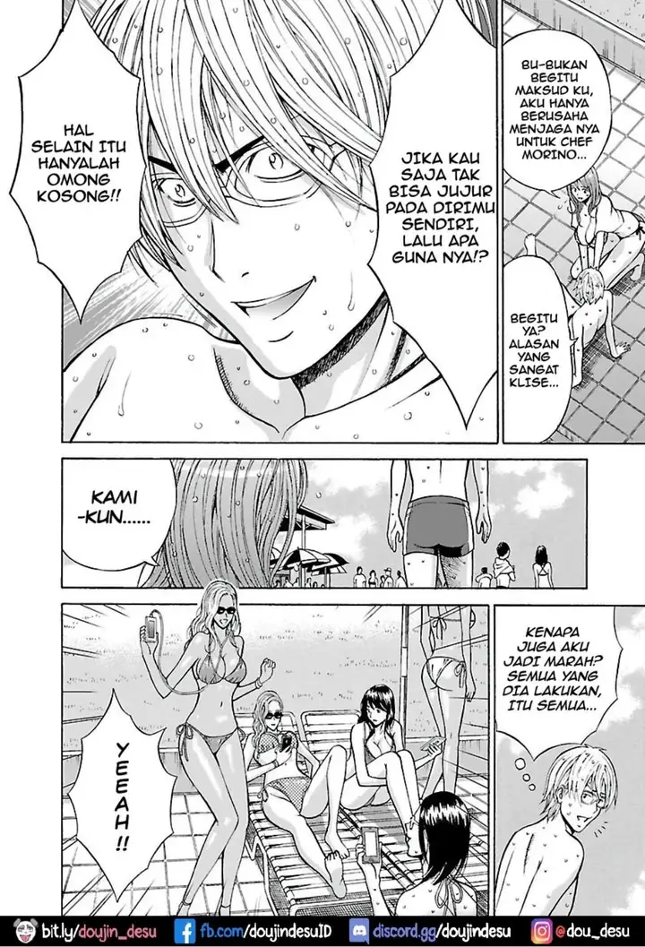 image-komik-yareru-appli-nagashima-chapter-06-9/18
