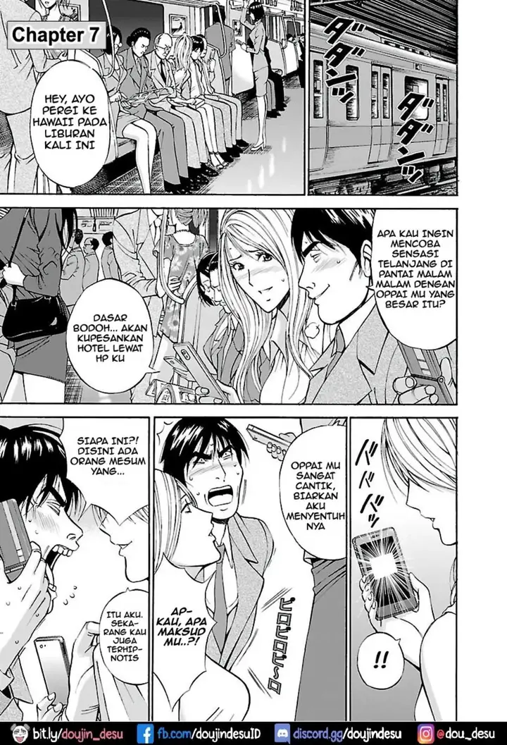 image-komik-yareru-appli-nagashima-chapter-07-1/19