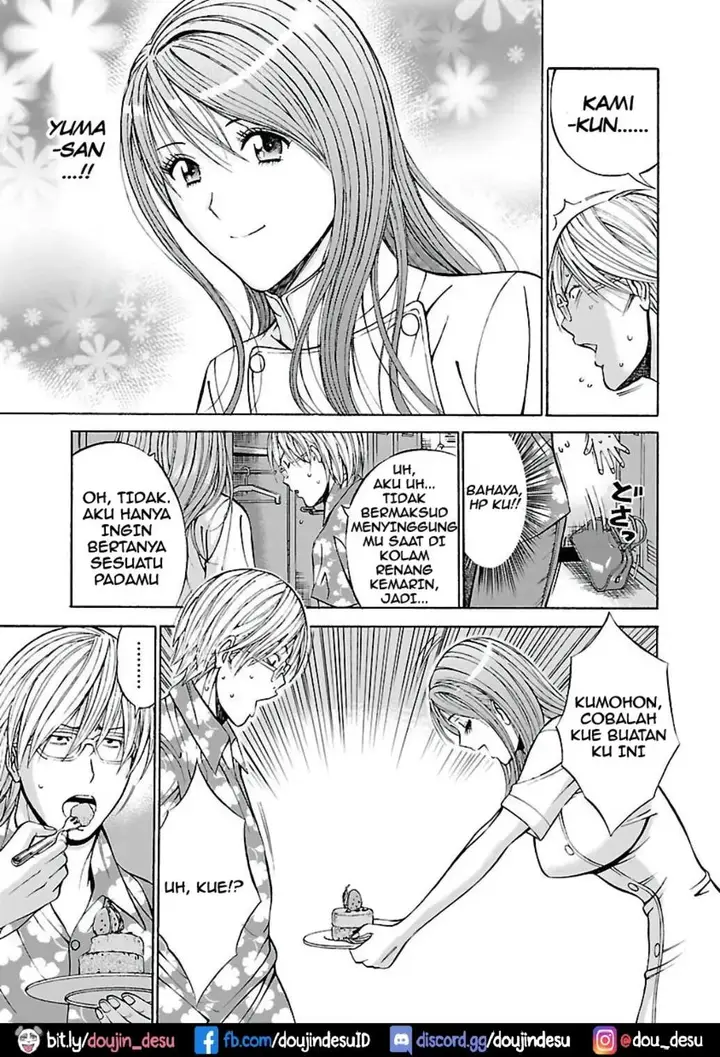 image-komik-yareru-appli-nagashima-chapter-07-7/19