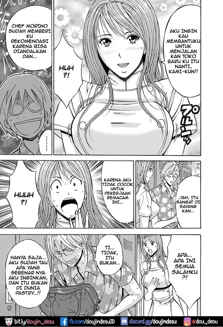 image-komik-yareru-appli-nagashima-chapter-07-9/19