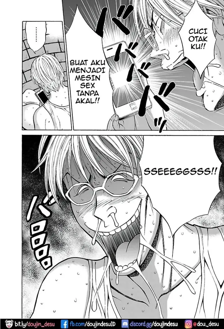 image-komik-yareru-appli-nagashima-chapter-07-14/19