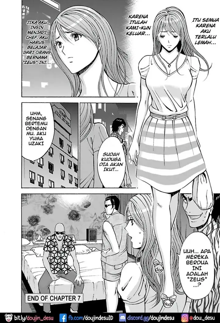 image-komik-yareru-appli-nagashima-chapter-07-18/19