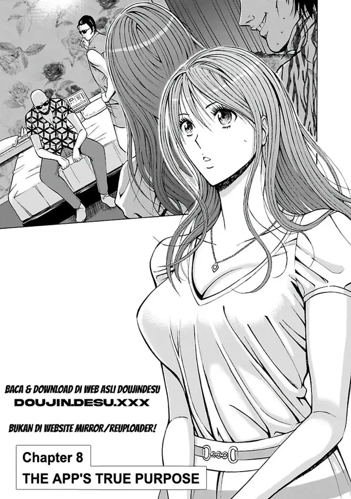 image-komik-yareru-appli-nagashima-chapter-08-1/19