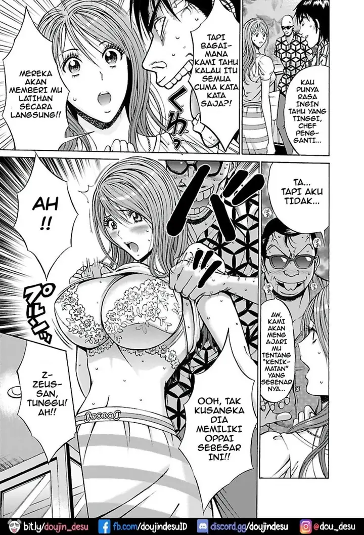 image-komik-yareru-appli-nagashima-chapter-08-3/19