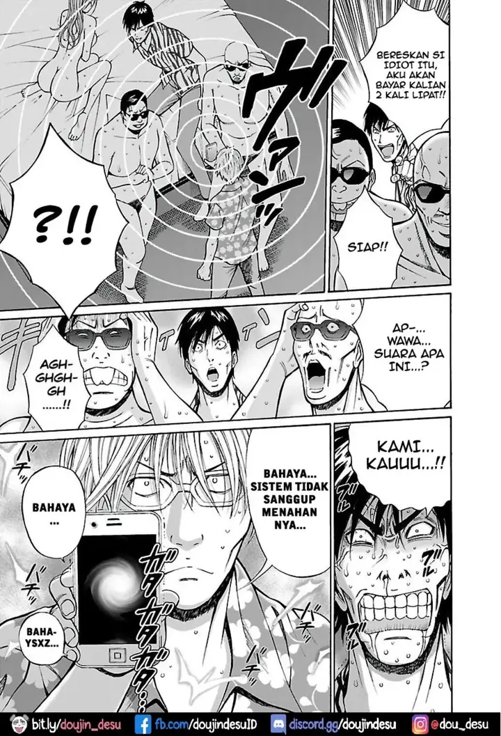 image-komik-yareru-appli-nagashima-chapter-09-5/21