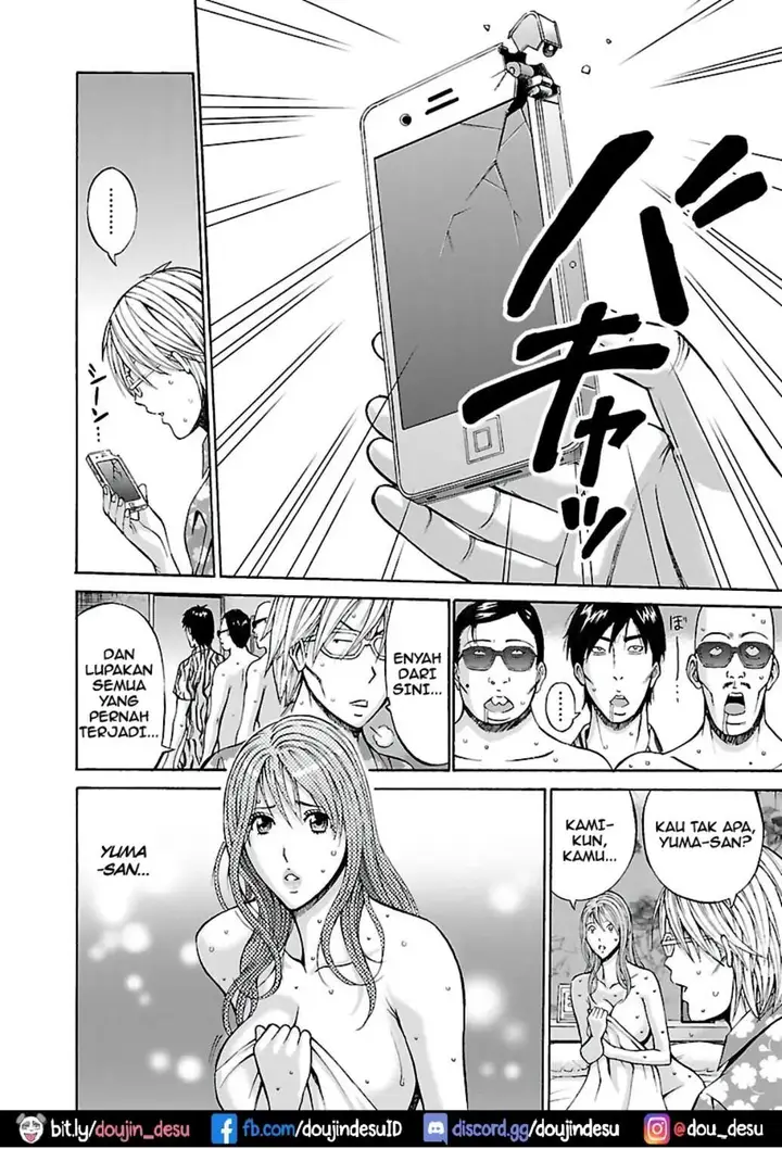 image-komik-yareru-appli-nagashima-chapter-09-6/21