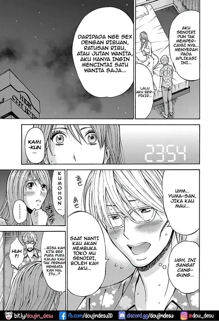 image-komik-yareru-appli-nagashima-chapter-09-7/21