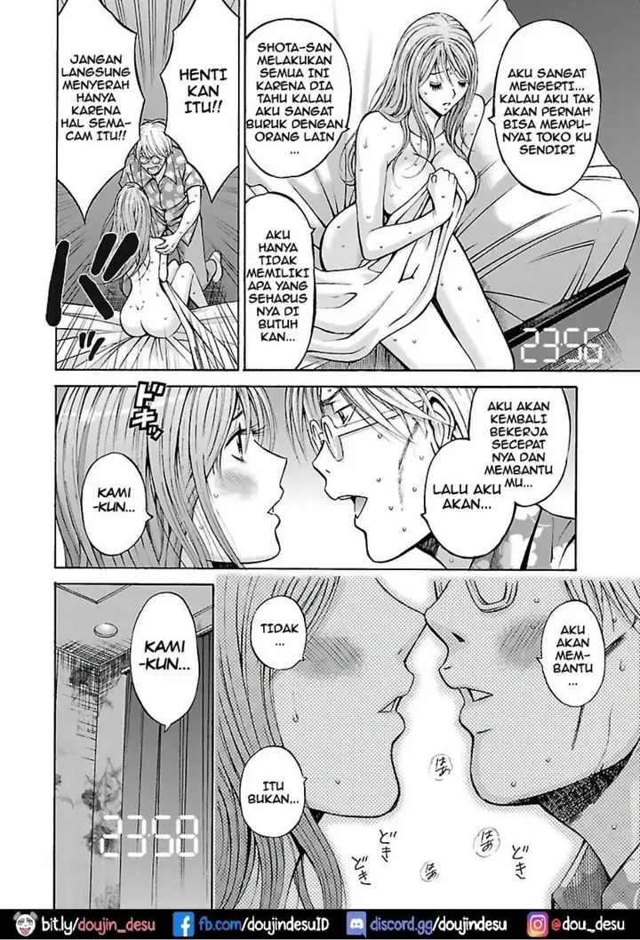 image-komik-yareru-appli-nagashima-chapter-09-8/21