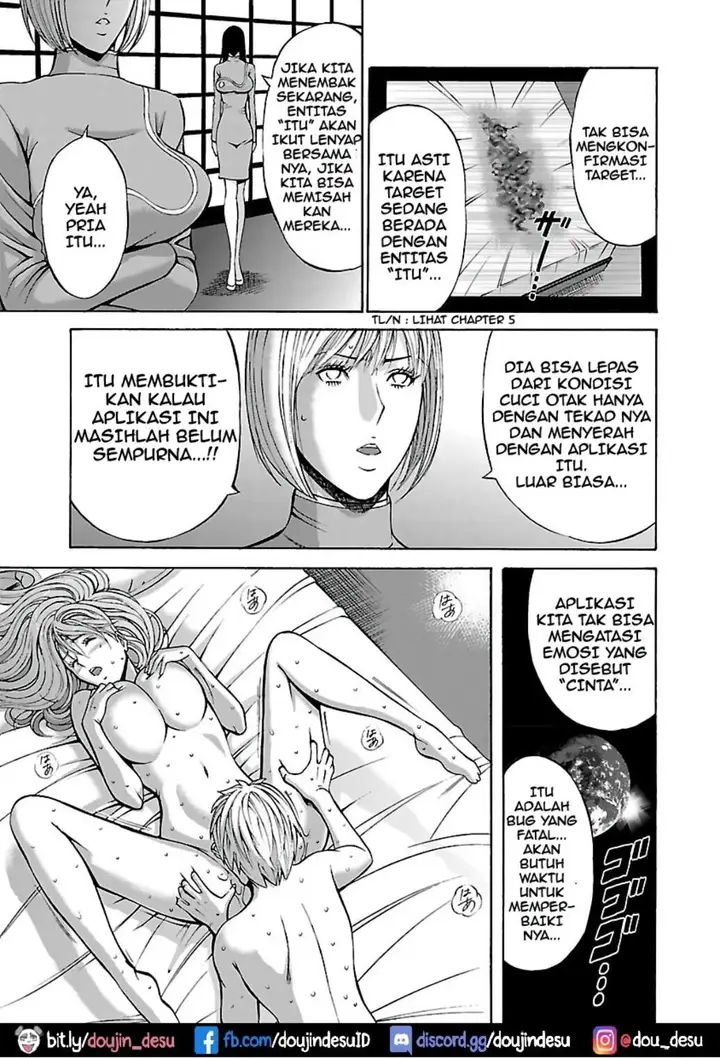 image-komik-yareru-appli-nagashima-chapter-09-11/21